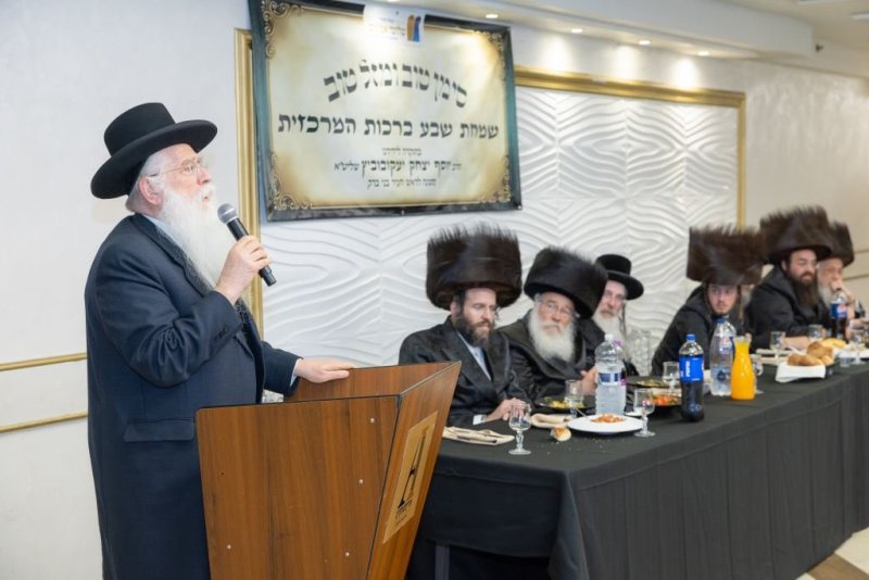 אלעזר פיינשטיין