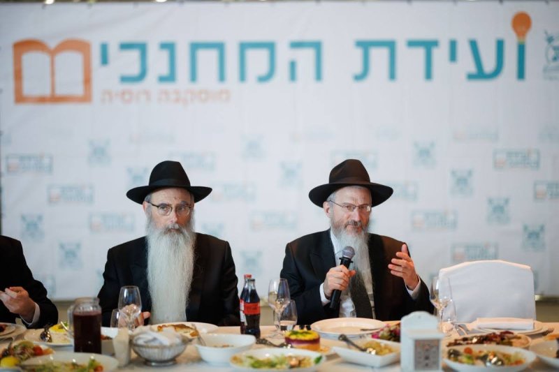 לוי נאזרוב