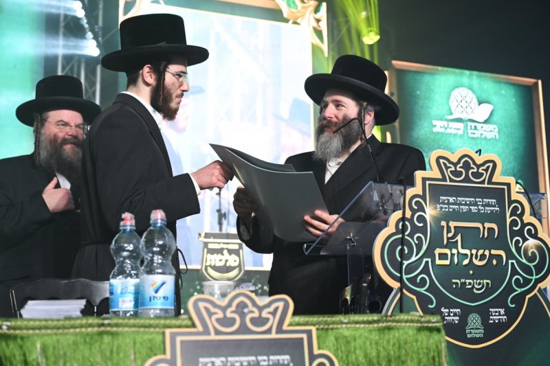 משה גולדשטיין