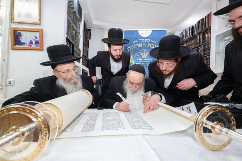 משה גולדשטיין וא. אייזנבאך
