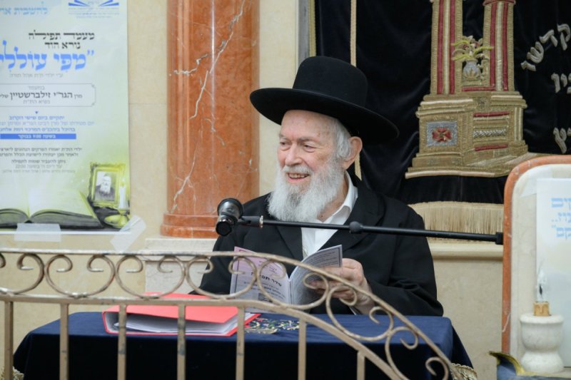 מנדי רוט