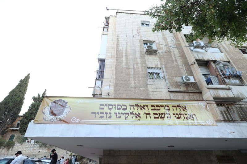 משה גולדשטיין, דוד ארזני ומאיר לביא