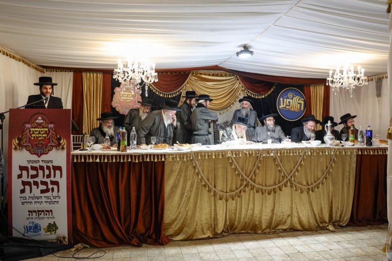 א. אייזנבאך