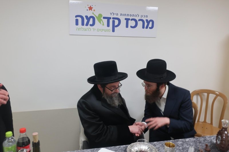 א. אייזנבאך ושמואל דריי