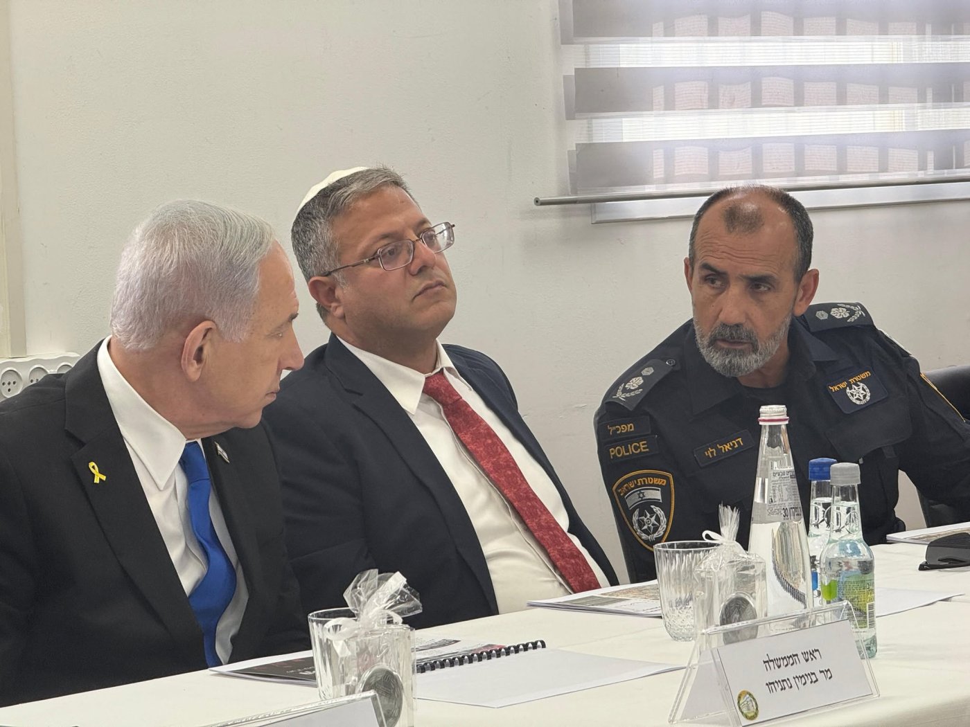 דוברות המשטרה