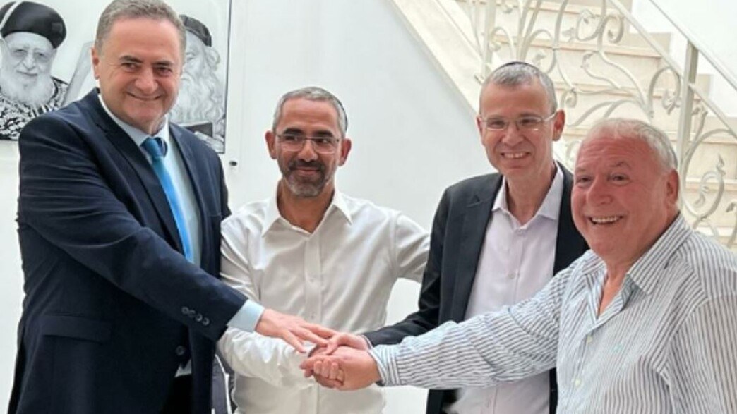 שימוש לפי סעיף 27א'