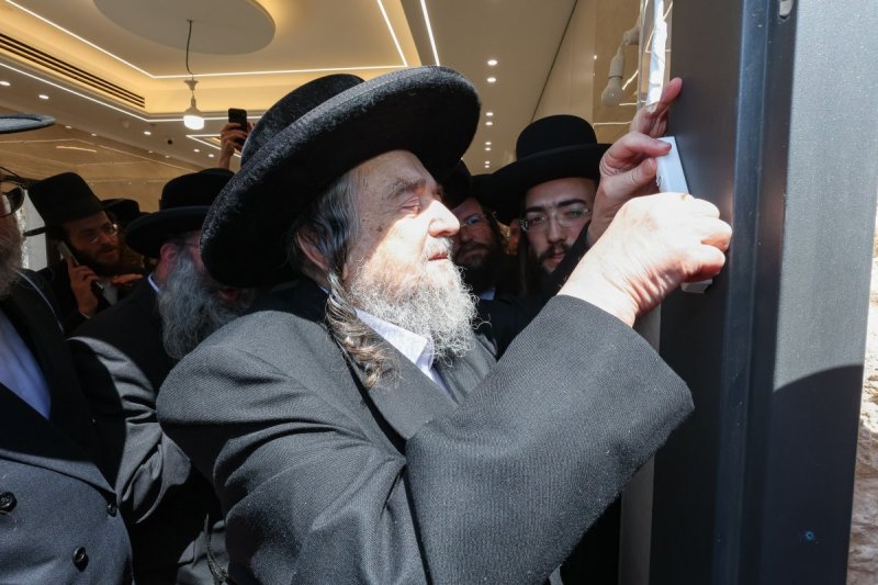א. אייזנבאך