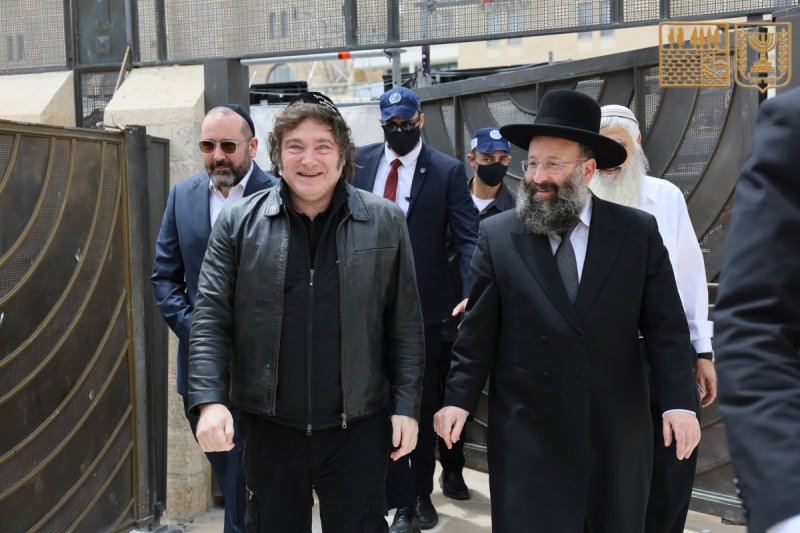 הקרן למורשת הכותל המערבי