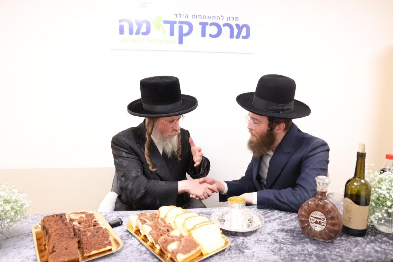 א. אייזנבאך ושמואל דריי