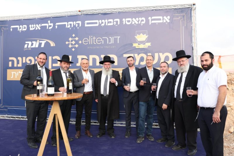 באדיבות המצלם