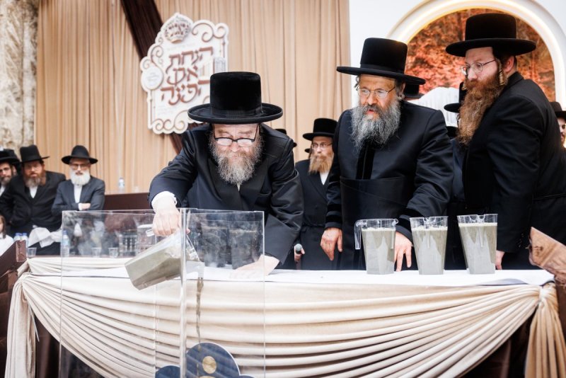 אברומי בלום