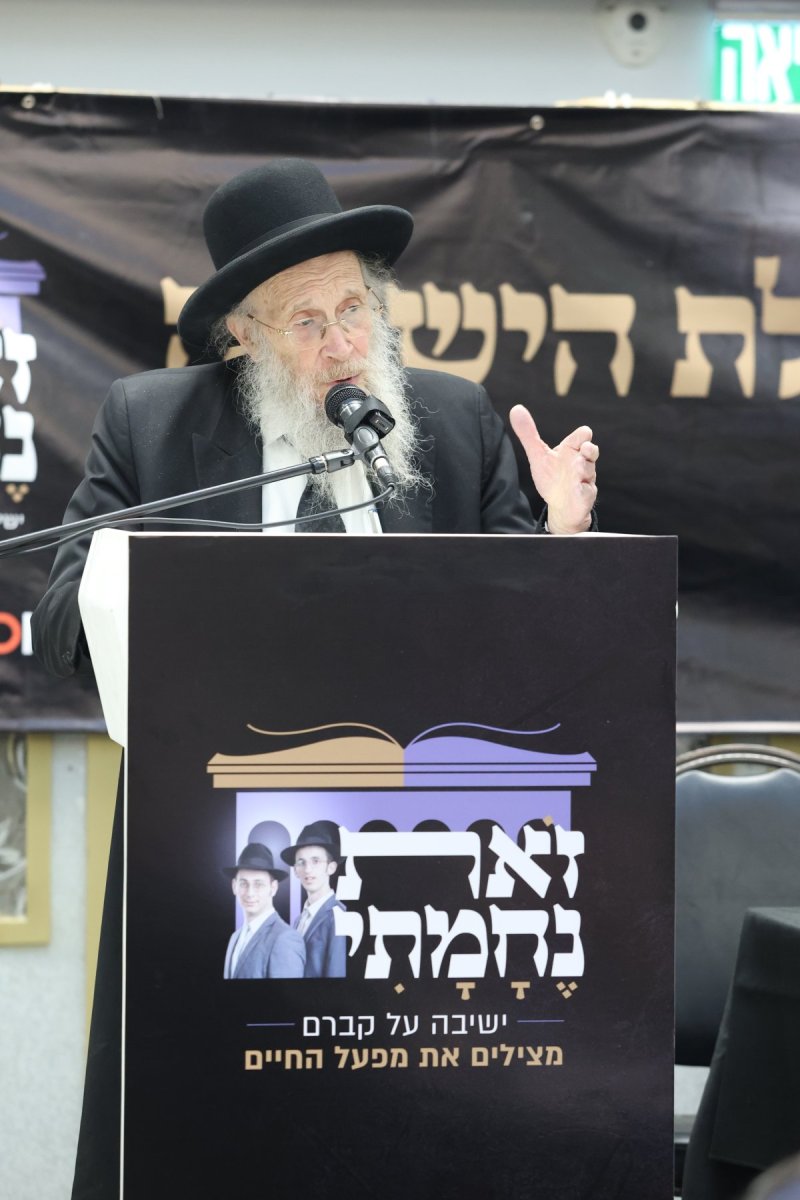 קובי הר צבי