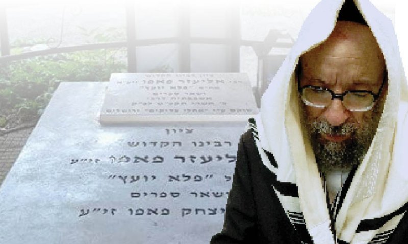 הגר"י קולדצקי מנצל את ההפוגה במלחמה ונותן הבטחה נוראה: "אני ערב לו" 