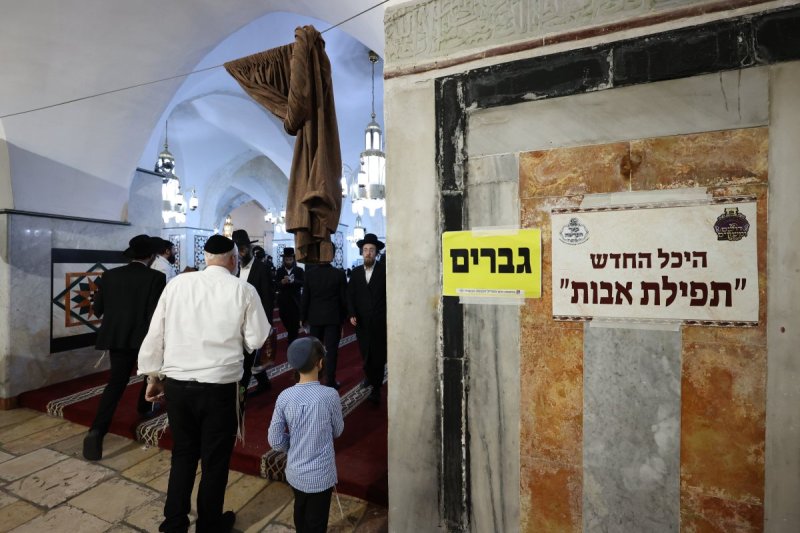 א. אייזנבאך