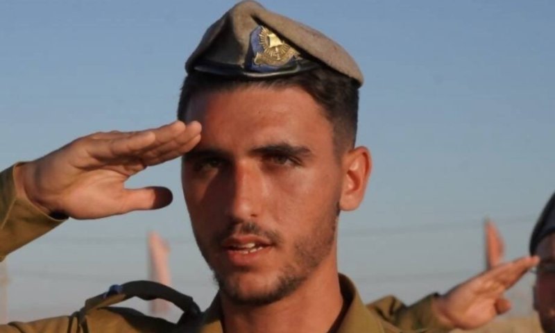 הותר לפרסום: סרן אליאב חיים מחיפה נפל בדרום לבנון