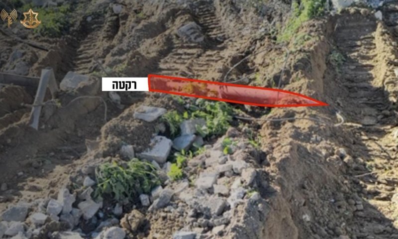 רקטה מוכנה לשיגור: כוחות צה"ל איתרו שני משגרים ברצועת עזה