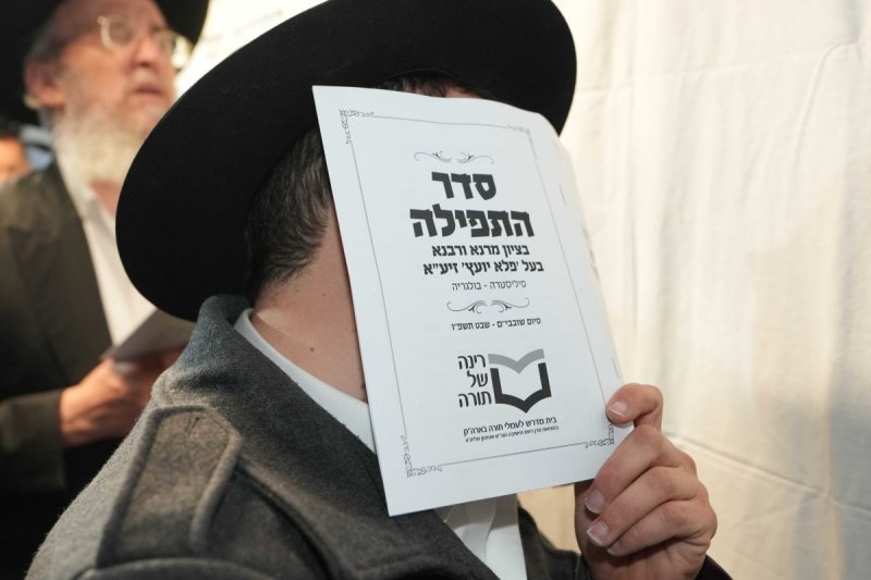 באדיבות המצלם