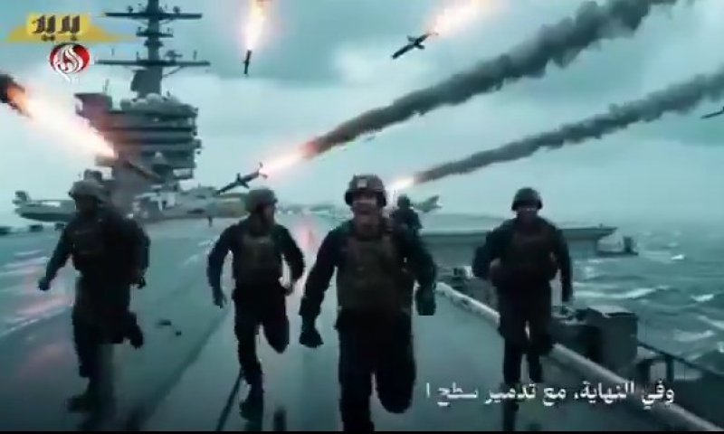 ממשיכים לאיים בAI: איראן תוקפת עם טילים ורחפנים את נושאת המטוסים האמריקנית