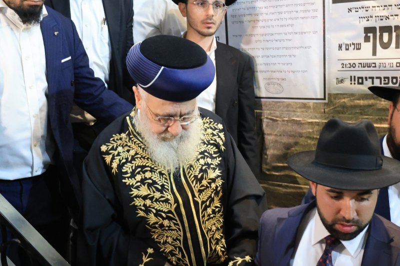 אריאל סר
