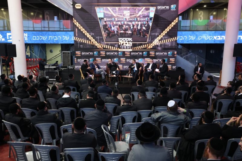 יעקב נחומי, אריאל אוחנה, אברהם כהן