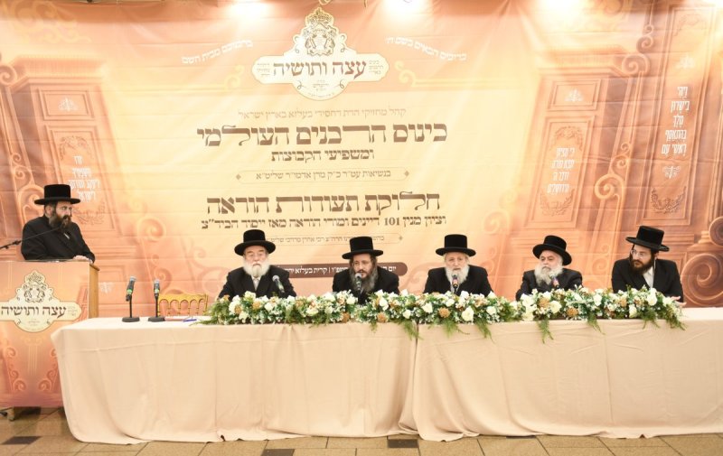 אנשיל בעק