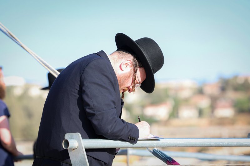 א. אייזנבאך