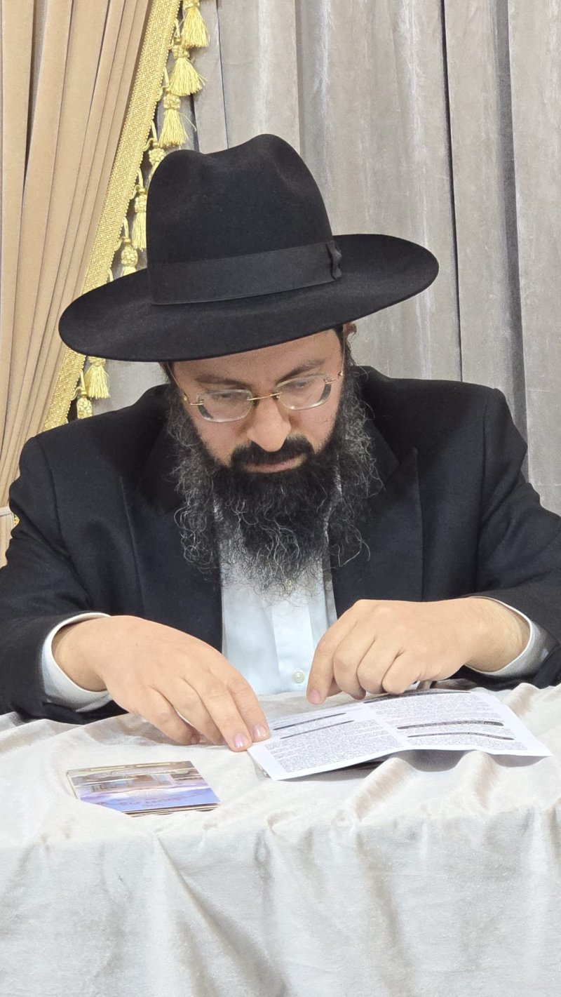 באדיבות המצלם