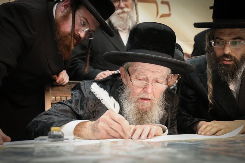 דוד ארזני