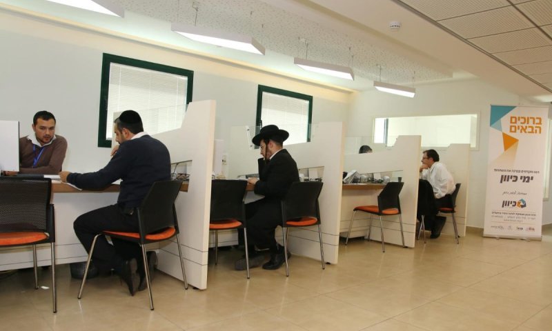 סערה במשרד העבודה: היריד שהיה אמור להביא אלפי חרדים - בוטל
