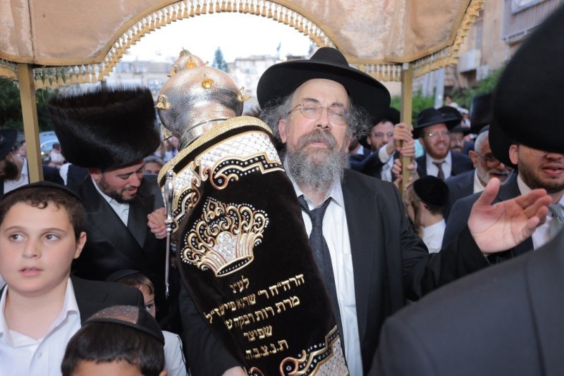 אלעזר פיינשטיין