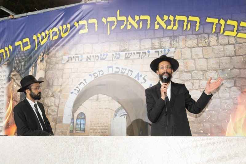 יאיר רוזנברג