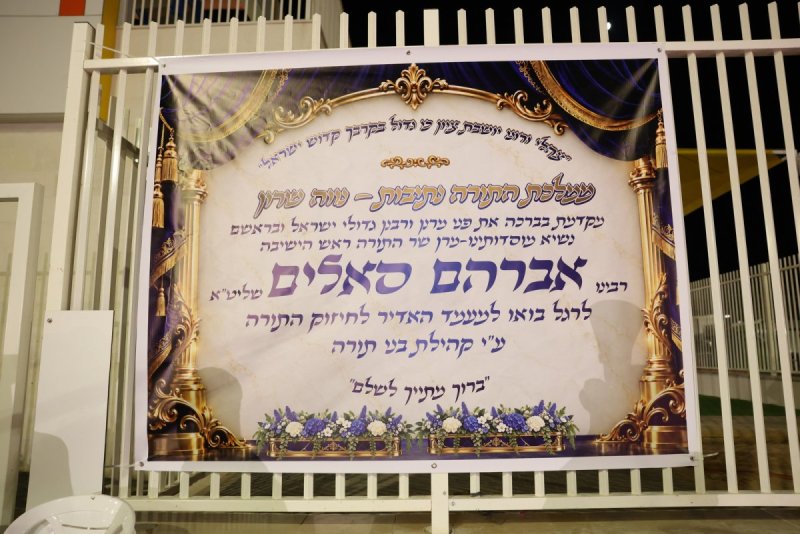 יעקב כהן