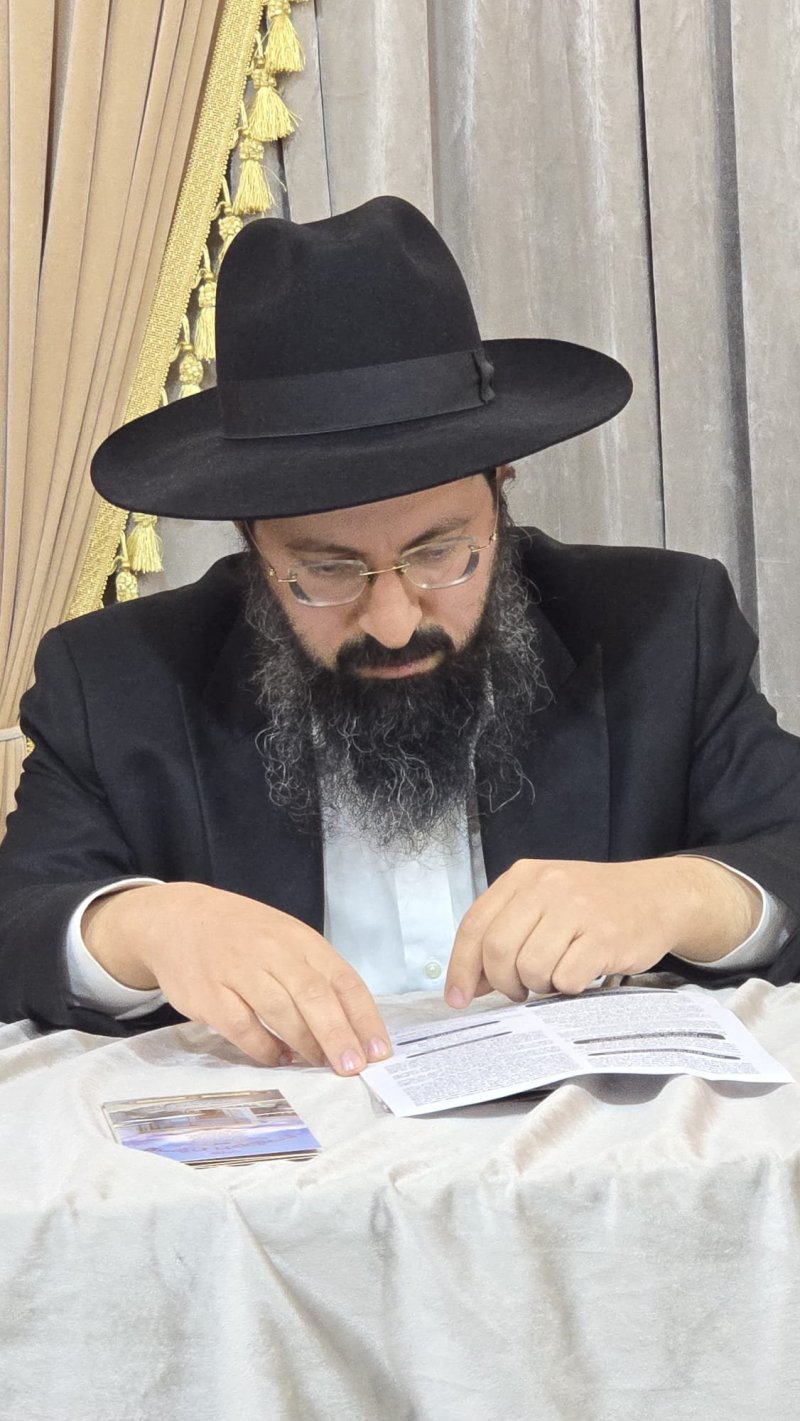 באדיבות המצלם