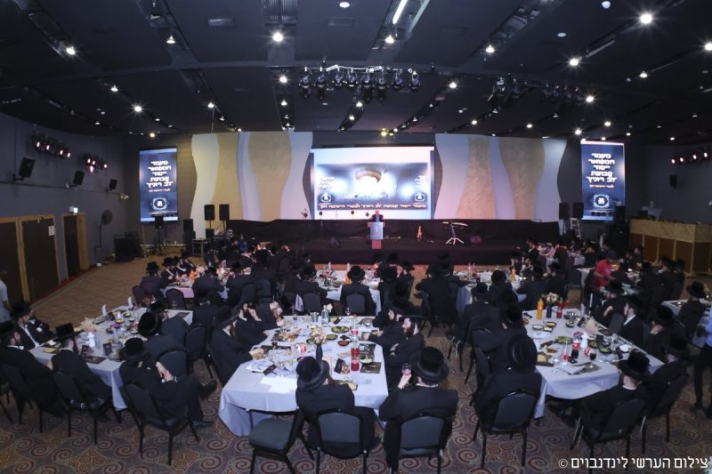 הערשי לינדנבוים