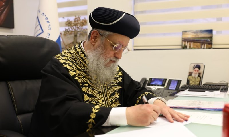"מאבד עצמו לדעת": מתקפה חריפה של הראשון לציון נגד העולים למירון
