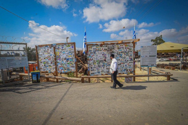 ארי קופרשטוק