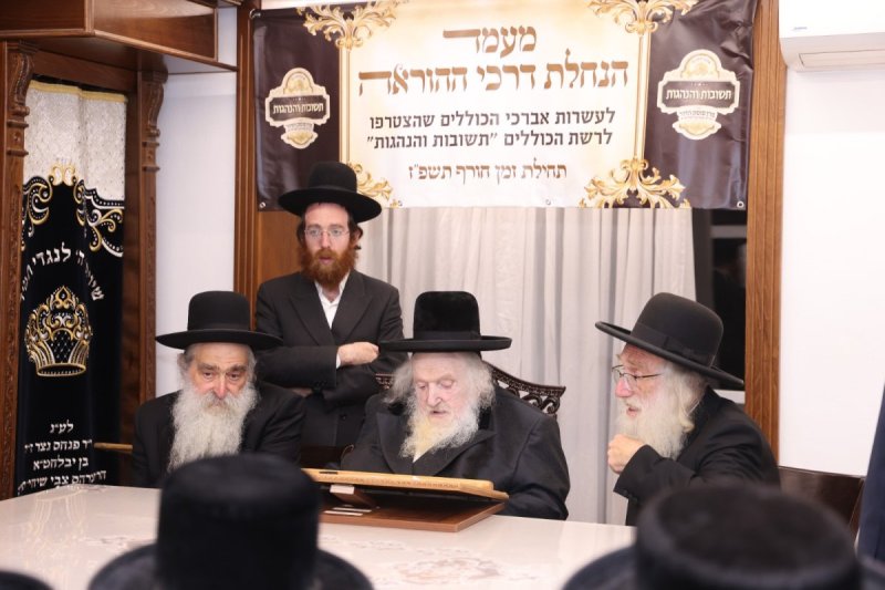 שמואל דריי