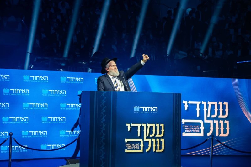 דניאל נפוסי, אריאל רבינסקי ומנדי טוויטו