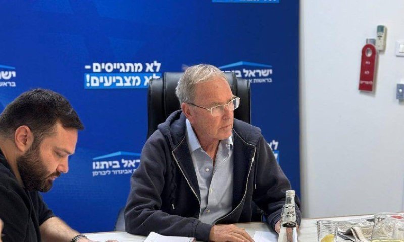 השופט בדימוס שמעון שטיין הצטרף לישראל ביתנו