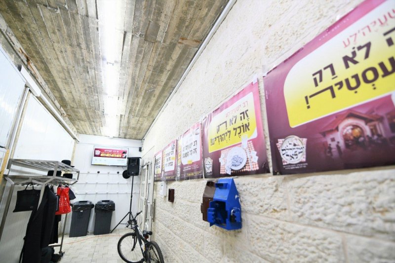 ארי קופרשטוק