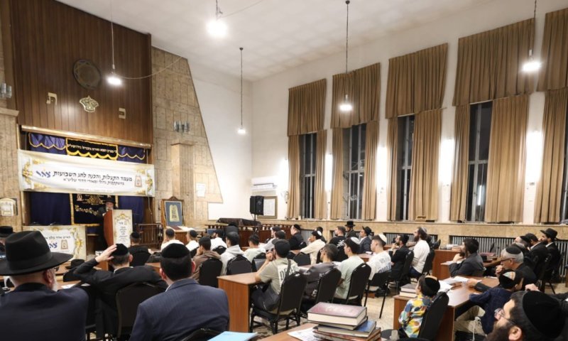 כנס הכנה לקראת חג מתן תורה נערך בישיבת תורה ואמונה של ארגון הקירוב 'צהר'