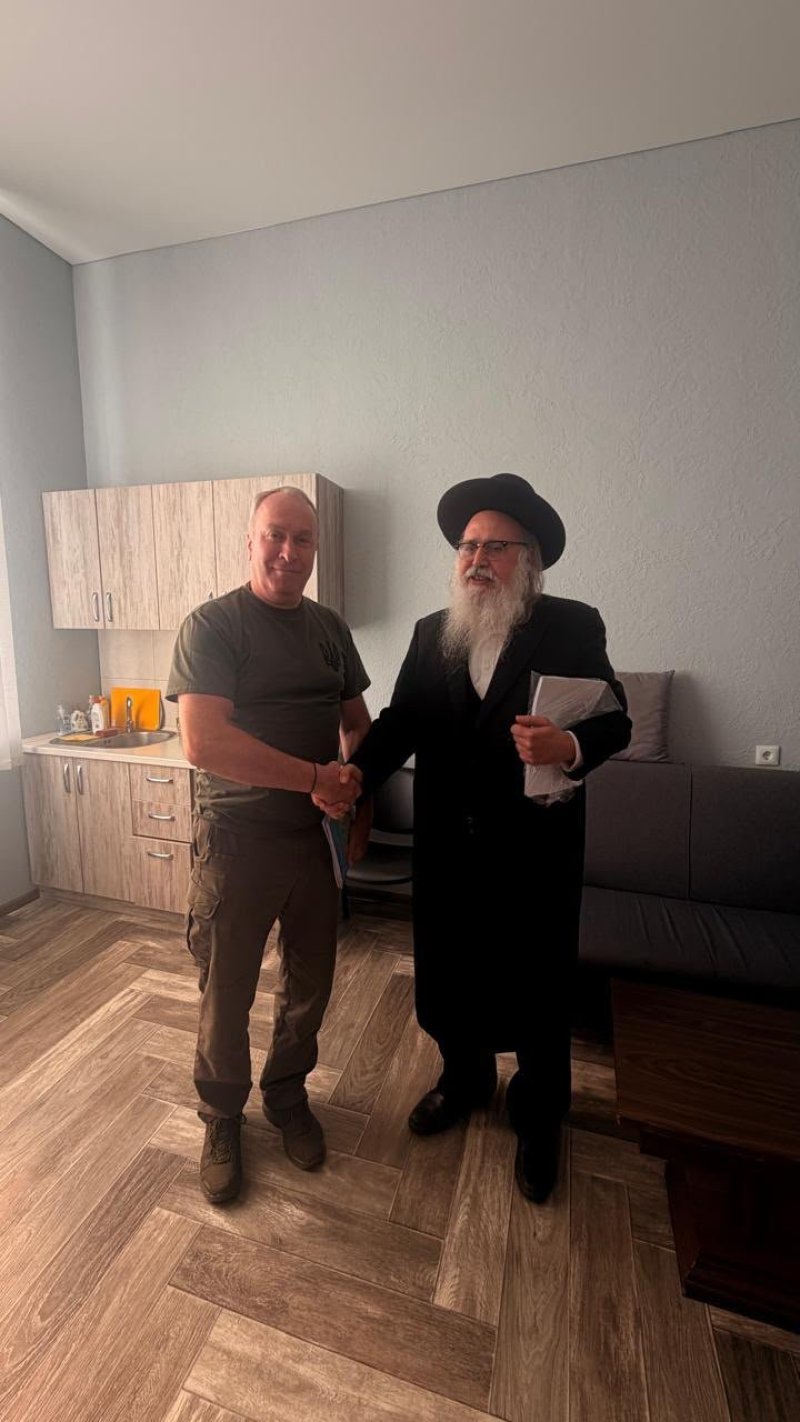 איחוד ברסלב באומן