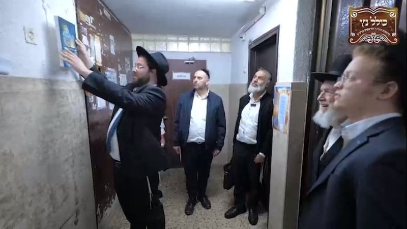 עזרא טרבלסי