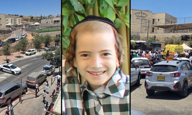 אסון במודיעין עילית: הילד משה גלינסקי ז"ל נדרס למוות בשובו מהחיידר