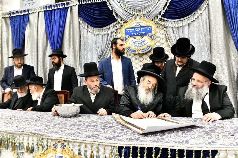 באדיבות המצלם