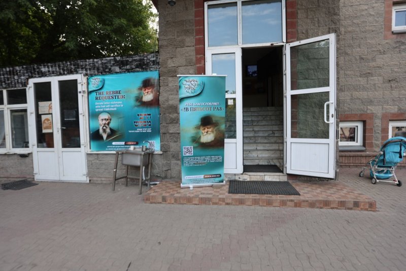 מרדכי לובעצקי