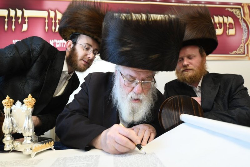 אנשיל בעק