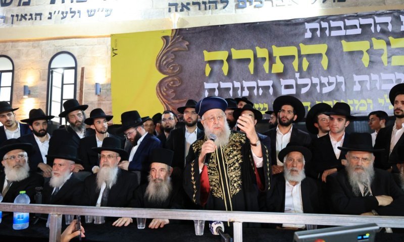 גלריה מסכמת מעצרת המחאה שאיחדה את הציבור הספרדי
