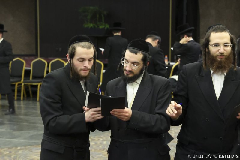 הערשי לינדנבוים