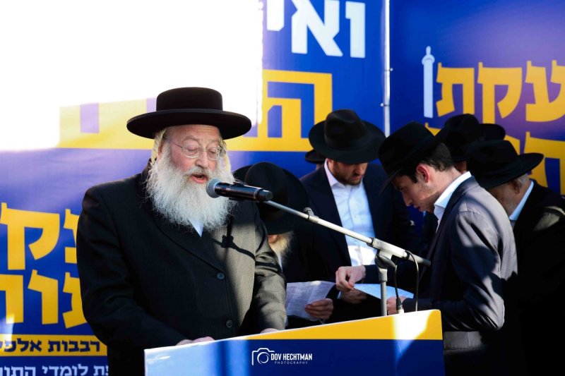 דב בער הכטמן